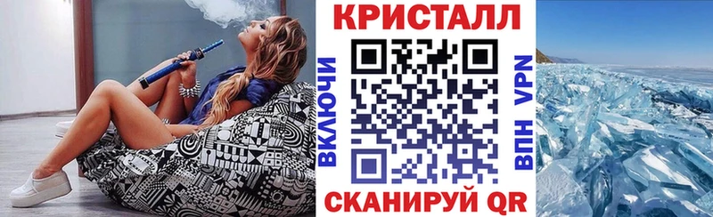 маркетплейс наркотические препараты mega зеркало Ершов Амфетамин 98%