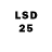 Amphetamine 97% Dima Stepansov