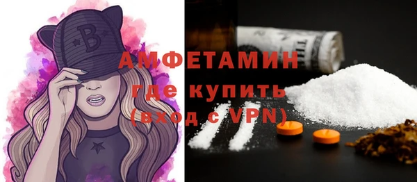 дживик Бежецк