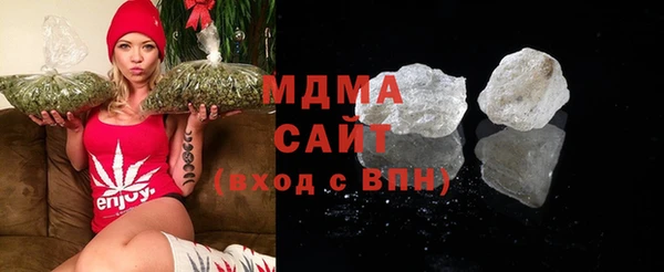 2c-b Дмитров