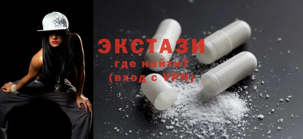 2c-b Дмитров