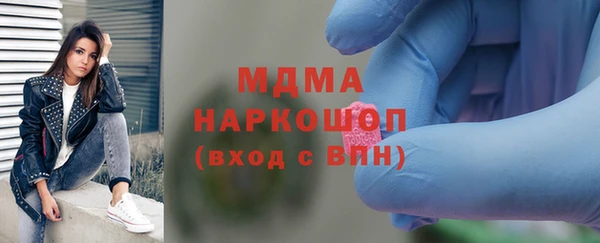 стаф Дмитриев