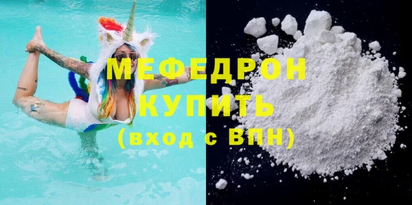 стаф Дмитриев