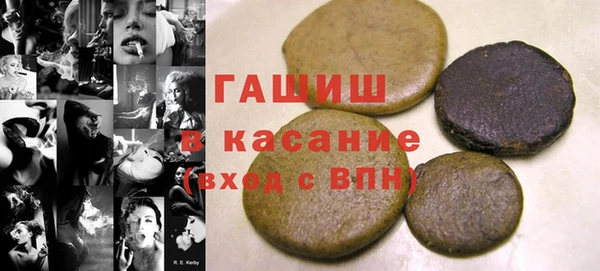 стаф Дмитриев