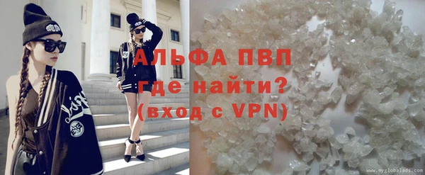 2c-b Дмитров