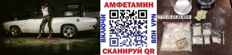 Метамфетамин витя  mega сайт  Ершов  цена  
